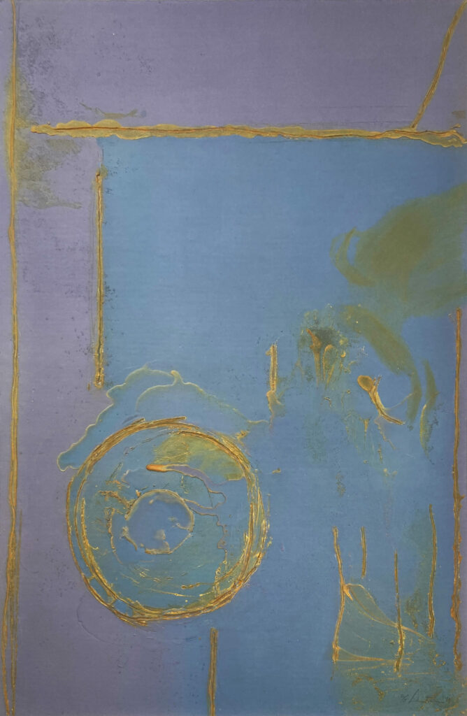 Guadalupe by Helen Frankenthaler