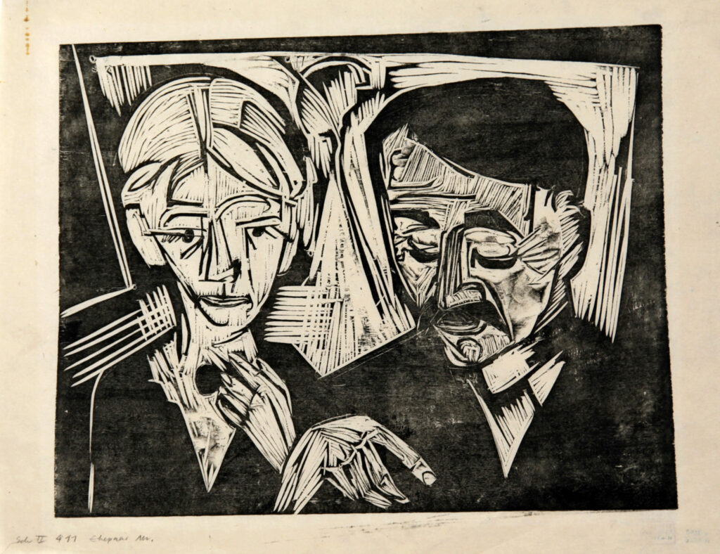 Ehepaar Müller (Mr. and Mrs. Müller), 1919, Ernst Ludwig Kirchner