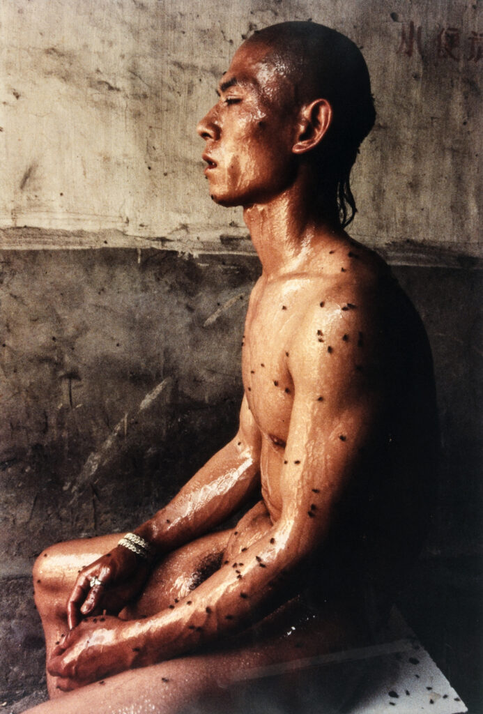 12 square meters, 1994, Zhang Huan