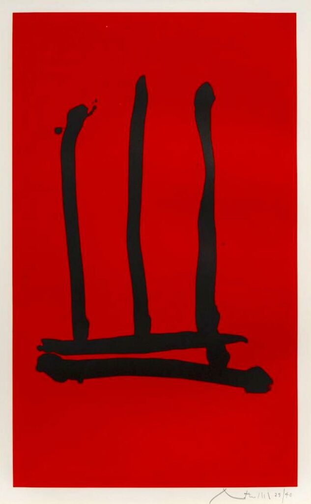 Palo Alto, 1978, Robert Motherwell, Michael Lisi Contemporary Art