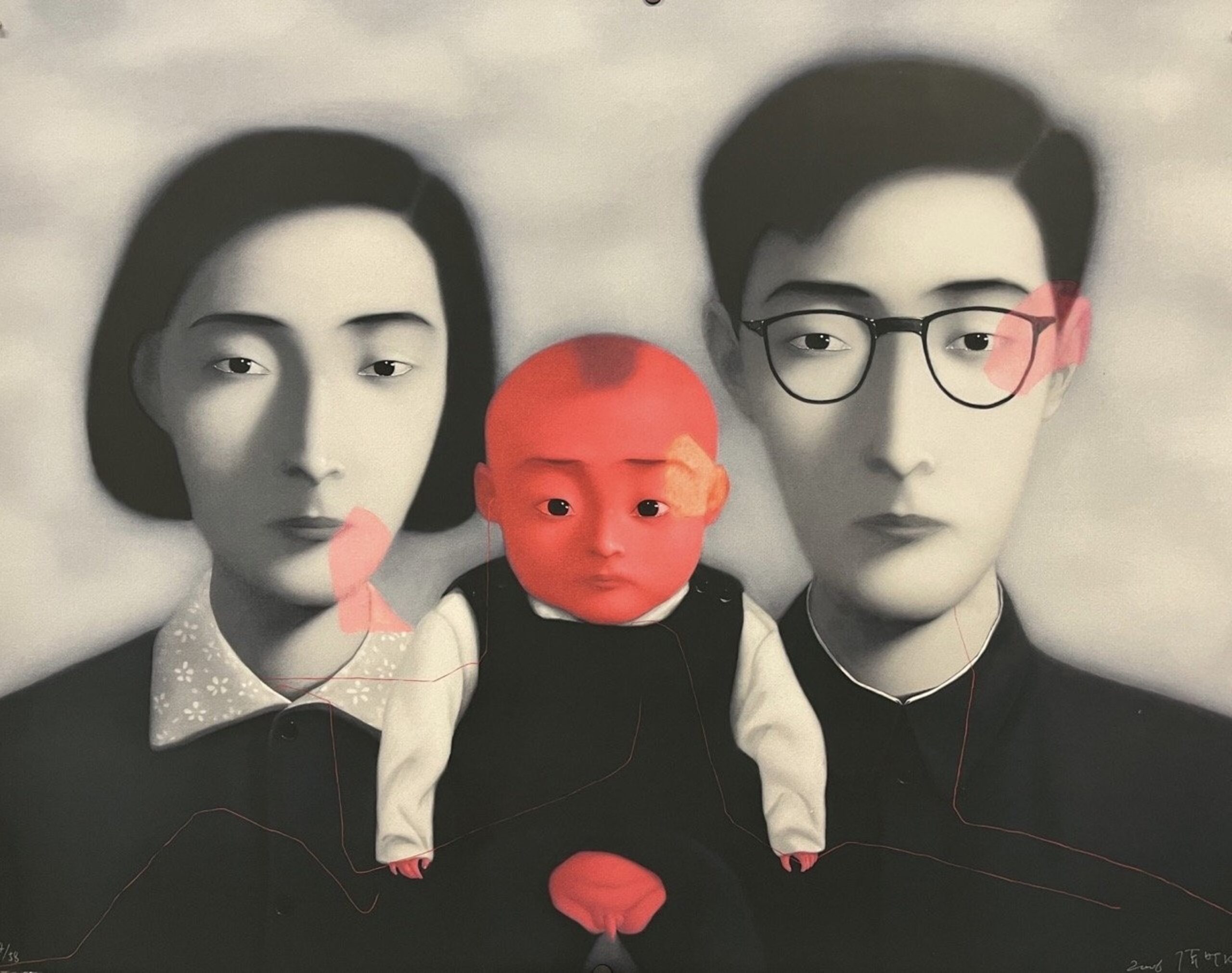 Big family by Zhang Xiaogang