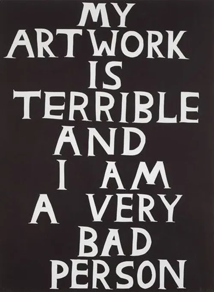 My Artwork Is Terrible by David Shrigley