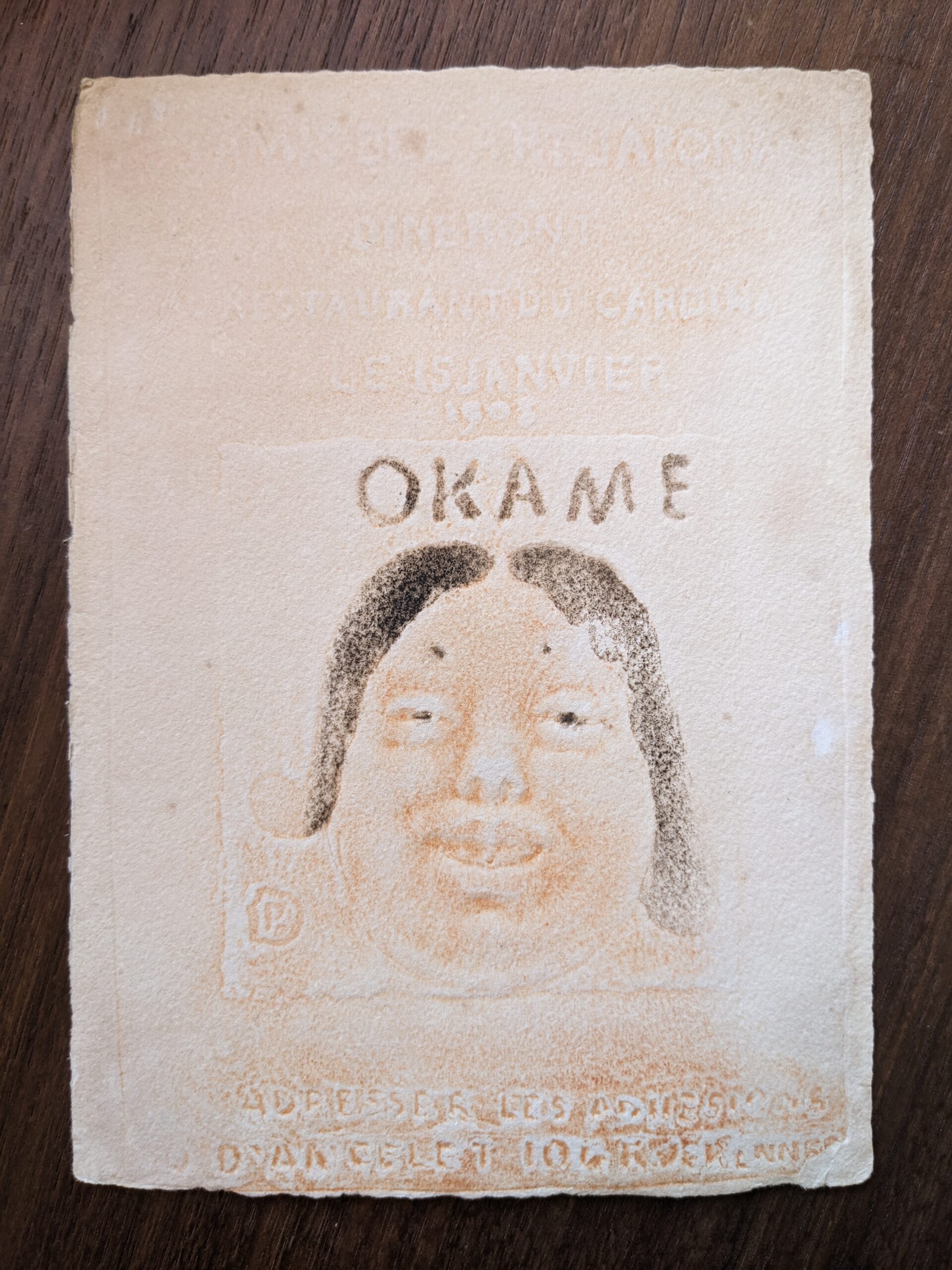 Dîner japonais: Okamé by Pierre Roche