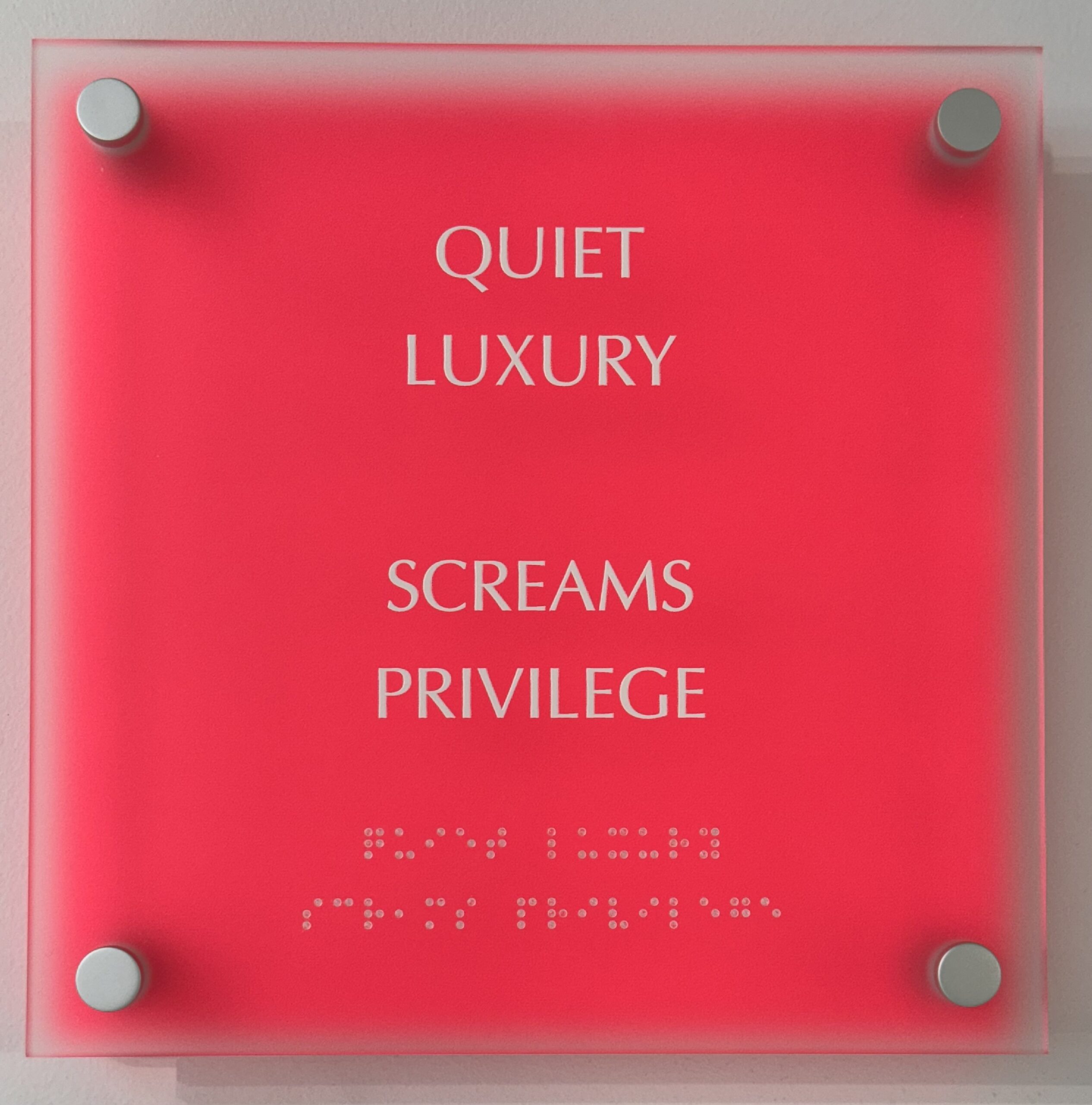 Quiet Luxury, Screams Privilege (From Sound Byte Duet Series) by Nancy Gifford