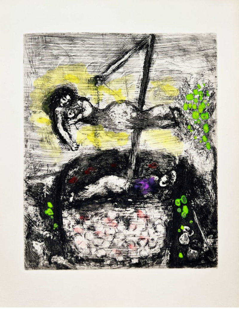 La Fortune et le Jeune Enfant by Marc Chagall