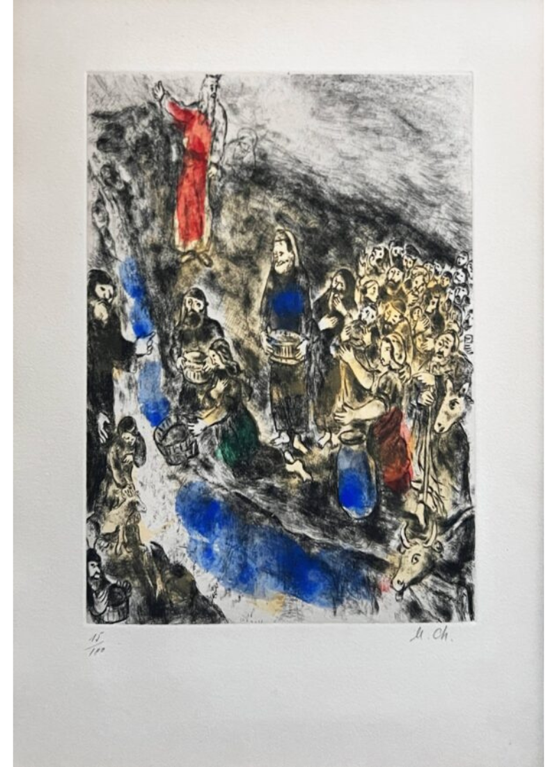 Moses Striking Water from the Rock by Marc Chagall