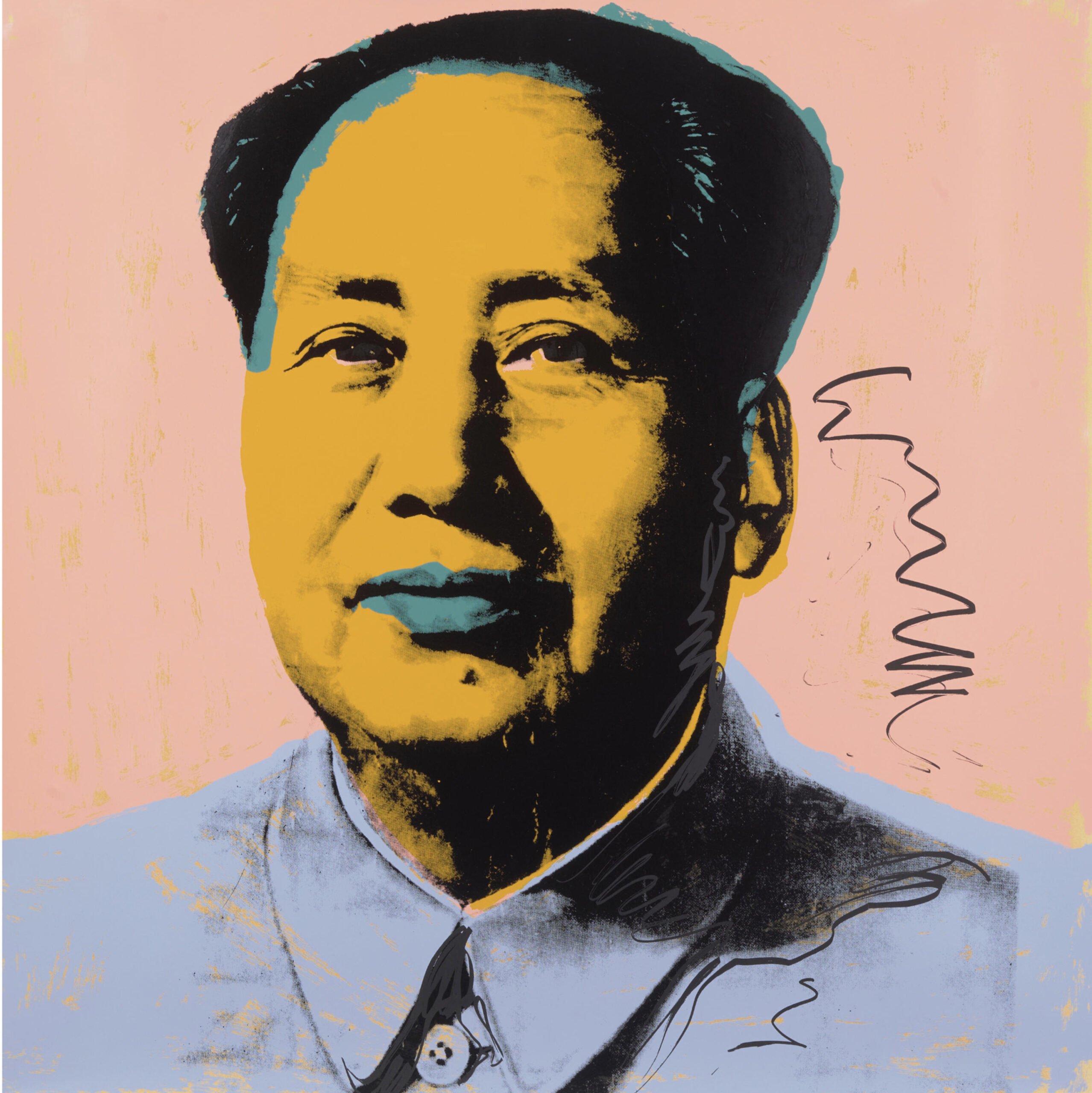 Mao (F & S II.92) by Andy Warhol