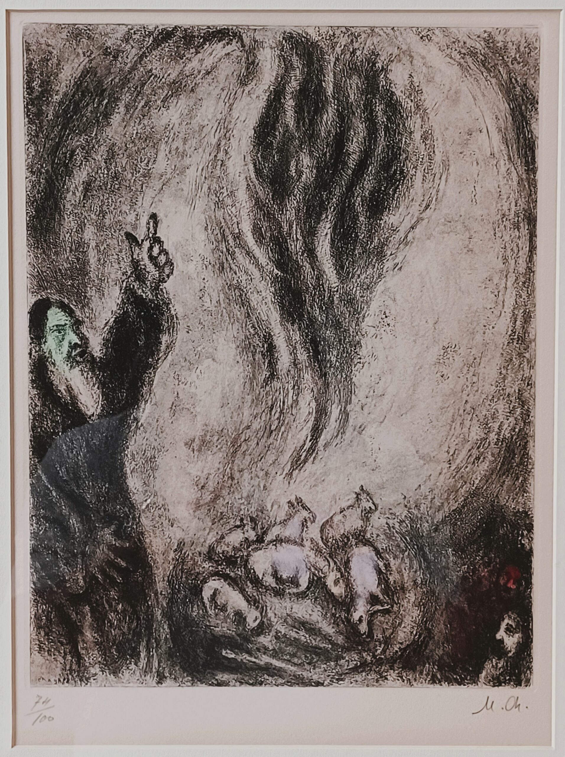 La Bible by Marc Chagall