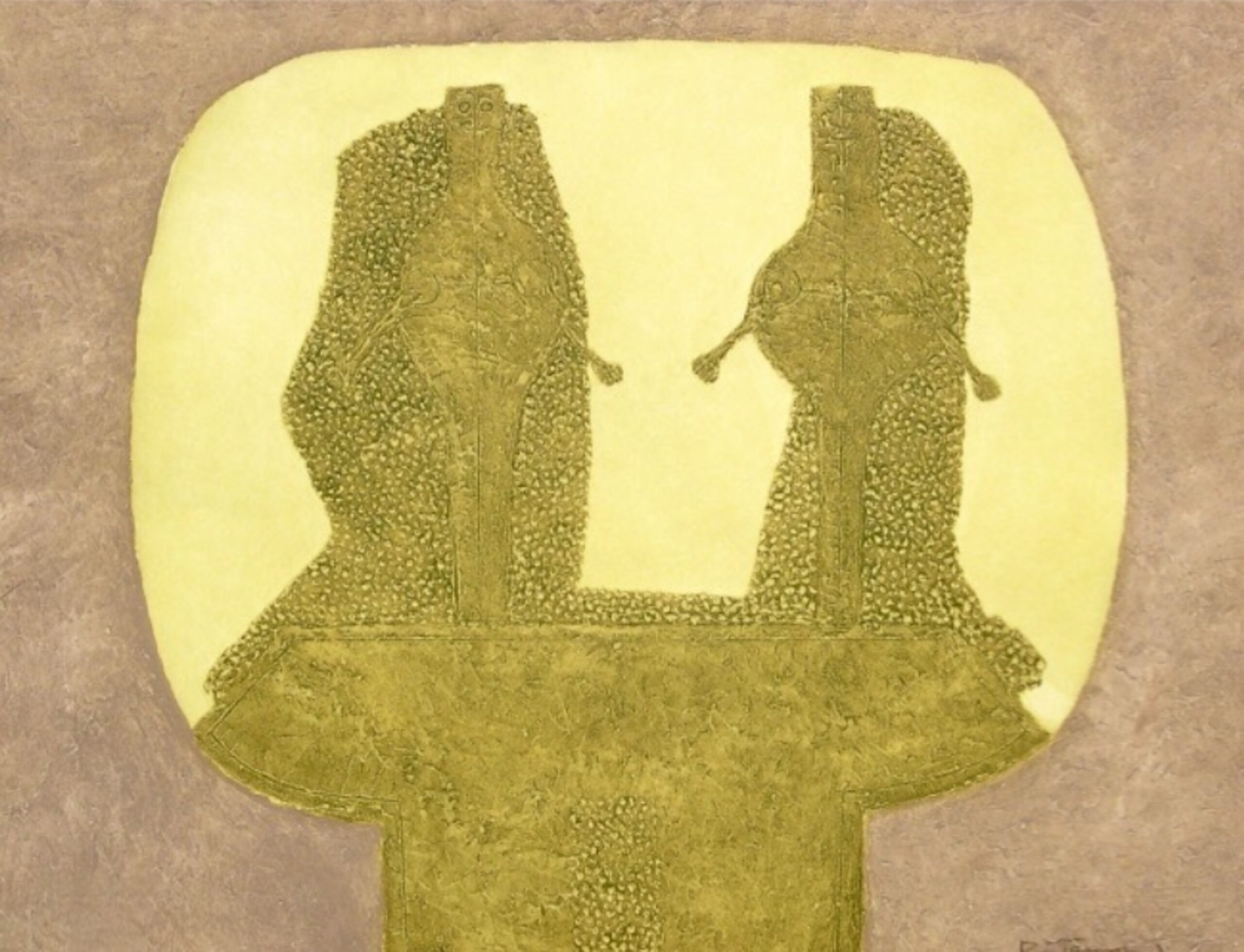 Dos Figuras, P. 205 by Rufino Tamayo