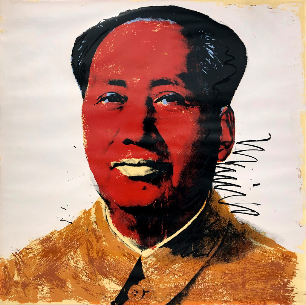 Mao FS II.96 (hand signed screen print from Mao portfolio), 1972 by Andy Warhol