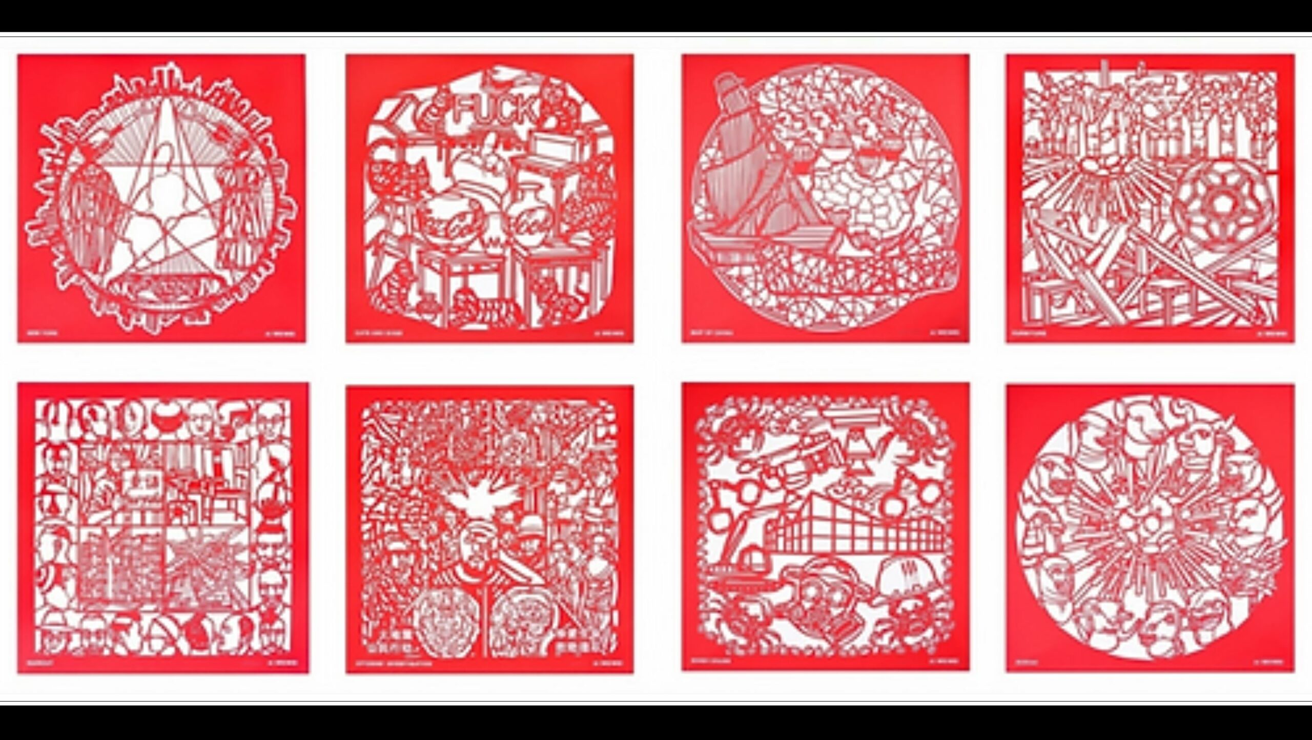 Papercut Portfolio (Set of 8) by Ai Weiwei