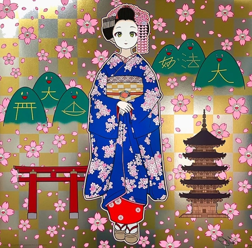 Maiko in Springtime Kyoto by Takashi Murakami