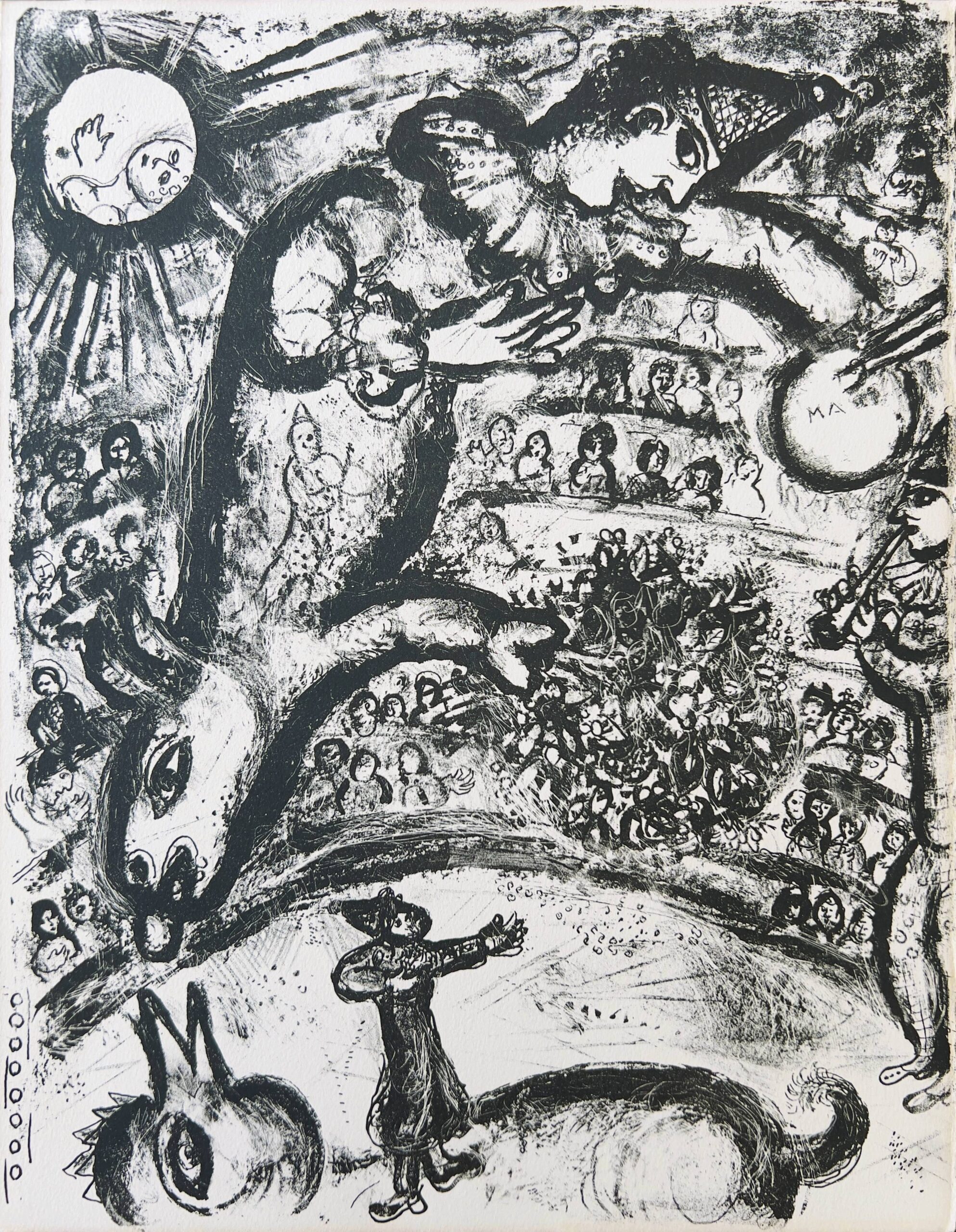 Cirque by Marc Chagall