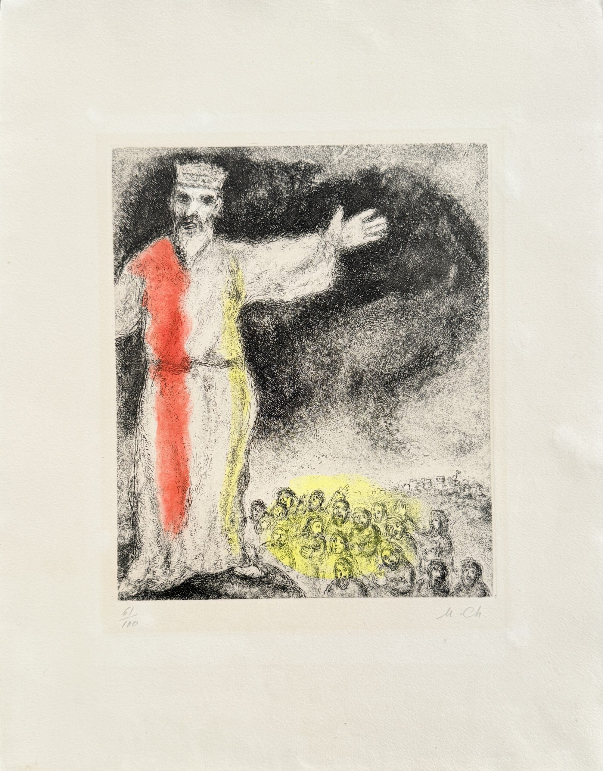 Joshua Stops the Sun by Marc Chagall